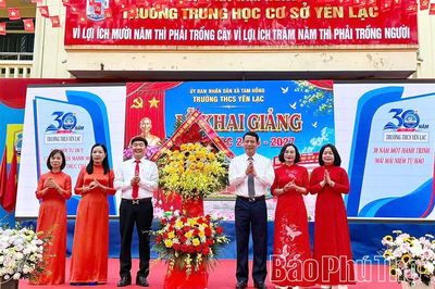 Các đồng chí lãnh đạo tỉnh dự lễ khai giảng năm học 2026 - 2027