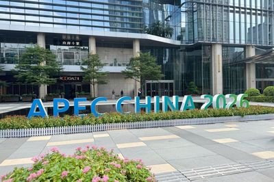 Hội nghị Cấp cao APEC: Nâng tầm ảnh hưởng khu vực của Thâm Quyến