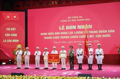 Công an Thanh Hóa đón nhận danh hiệu Anh hùng Lực lượng vũ trang nhân dân thời kỳ kháng chiến chống Mỹ, cứu nước