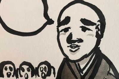 Công án là gì?