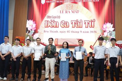 Trường đầu tiên đưa đờn ca tài tử vào giảng dạy trong chương trình nhà trường