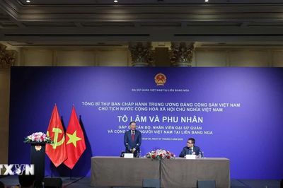 Tổng Bí thư, Chủ tịch nước Tô Lâm và Phu nhân gặp gỡ cộng đồng người Việt Nam tại Nga