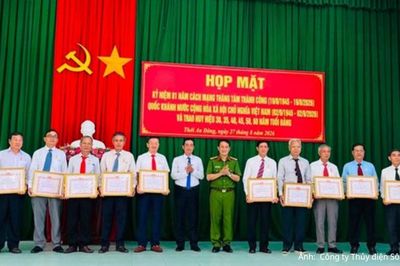 Dấu mốc 35 năm tuổi Đảng của người đảng viên Thủy điện Sông Bung