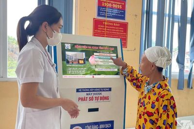 Động lực đổi mới, nâng cao chất lượng phục vụ nhân dân