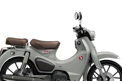 Honda Super Cub phiên bản mới giá từ 87,32 triệu đồng