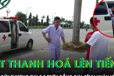 Vụ xe cứu thương thu 9,5 triệu đồng, Sở Y tế Thanh Hóa nói gì?