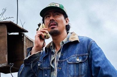 Không nhận ra Jo In Sung
