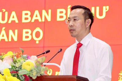 Tiểu sử đồng chí Nguyễn Thanh Nhàn, tân Phó Bí thư Tỉnh ủy Đồng Tháp