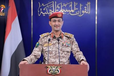 Lực lượng Houthi tấn công Ả Rập Xê Út, hơn 70 người bị thương