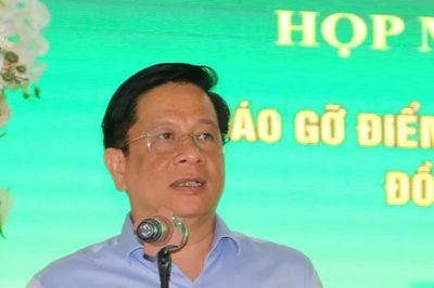 'Không bao che cán bộ phiền hà doanh nghiệp, dù đó là ai'