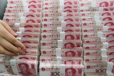 Trung Quốc phát hành trái phiếu đặc biệt hỗ trợ doanh nghiệp tài chính nhà nước