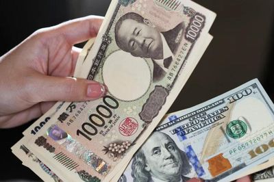 Dự trữ ngoại hối của Nhật Bản giảm kỷ lục sau đợt can thiệp tỷ giá đồng yên tháng 8