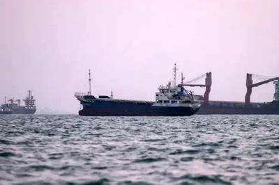 Mỹ - Iran căng thẳng trở lại: Hormuz thành tâm điểm, giá dầu chịu sức ép