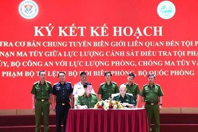 Từ đầu năm 2026 đến nay:  Lực lượng Cảnh sát ma túy toàn quốc đấu tranh 17.633 vụ, bắt giữ 35.380 đối tượng