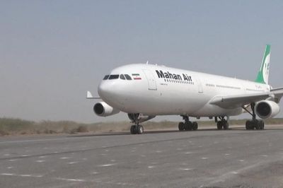 Mỹ nhắm trừng phạt vào 36 mục tiêu liên quan Iran, siết mạnh vào một ngành then chốt