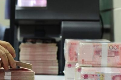 Đằng sau kỷ lục phát hành trái phiếu nhân dân tệ