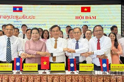 Hội đàm giữa Ủy ban MTTQ Việt Nam tỉnh Quảng Trị với Mặt trận Lào xây dựng đất nước 4 tỉnh của Lào