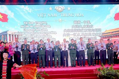 Thắt chặt tình hữu nghị qua giao lưu văn hóa, thể thao biên giới