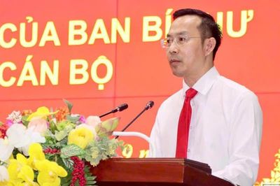 Ông Nguyễn Thanh Nhàn giữ chức Chủ tịch UBND tỉnh Đồng Tháp