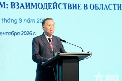 Tổng Bí thư, Chủ tịch nước Tô Lâm kết thúc tốt đẹp chuyến thăm cấp Nhà nước tới Liên bang Nga