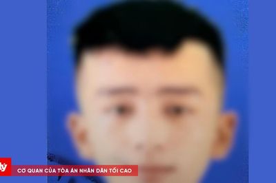 Đối tượng gây rối trật tự công cộng tại khu công nghiệp