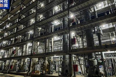 Trung Quốc đột phá trong công nghệ tách kim loại hiếm từ quặng lithium