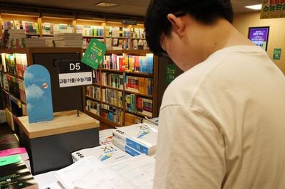 Chú trọng khả năng đọc hiểu của học sinh thời đại số