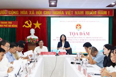 Tọa đàm về hoạt động thanh tra công vụ trong giải quyết thủ tục hành chính