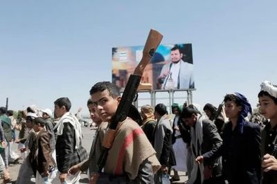 Hội đồng Bảo an Liên hợp quốc họp khẩn về Yemen