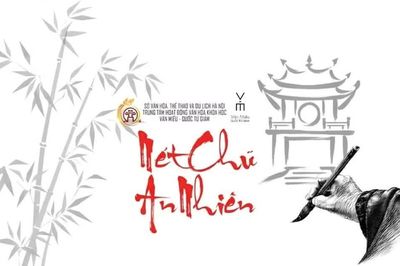 'Nét chữ An Nhiên' kết nối thư pháp truyền thống với không gian sáng tạo hiện đại