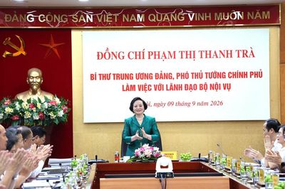 Bộ Nội vụ tập trung toàn lực, hoàn thành đúng tiến độ các nhiệm vụ được giao