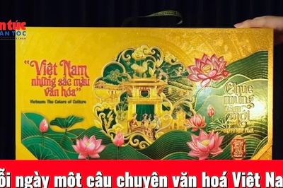 Khám phá văn hóa Việt Nam qua bộ lịch bloc 2027