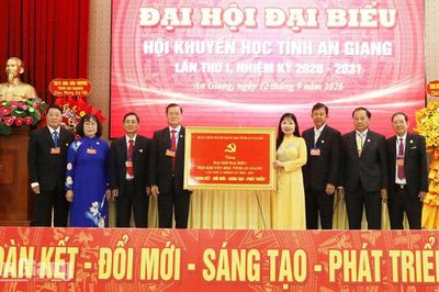 An Giang vận động hơn 562 tỷ đồng cho khuyến học