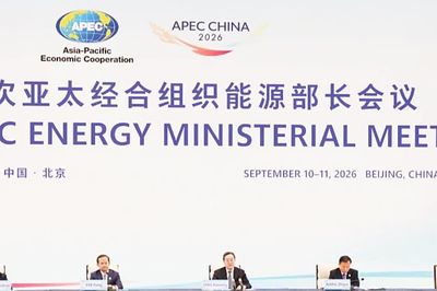 APEC đạt đồng thuận về hợp tác năng lượng