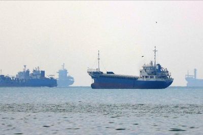 Tàu thương mại Iran bị tấn công tại eo biển Hormuz