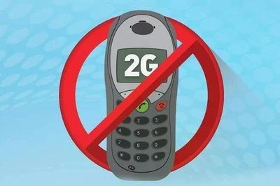 Từ ngày mai (15-9): Tắt hoàn toàn sóng 2G, người dùng cần làm gì?