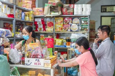 Trường hợp thuộc diện đóng BHXH bắt buộc đối với chủ hộ kinh doanh