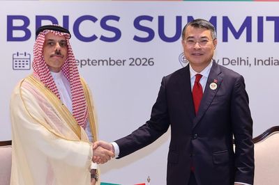 Thủ tướng Lê Minh Hưng tiếp Hoàng thân, Bộ trưởng Ngoại giao Saudi Arabia