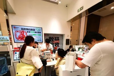 Bắc Kinh cấm sở hữu, lưu giữ thiết bị bay không người lái