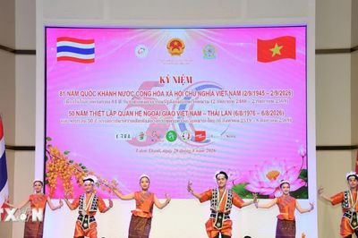 Dấu mốc lịch sử trong quan hệ hữu nghị giữa hai nước Việt Nam-Thái Lan