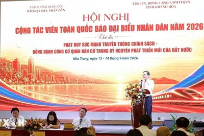 Chủ tịch Quốc hội dự Hội nghị Cộng tác viên toàn quốc Báo Đại biểu Nhân dân 2026