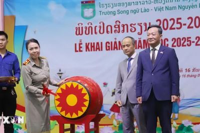 Trường Song ngữ Lào-Việt Nam Nguyễn Du khai giảng Năm học mới 2026-2027