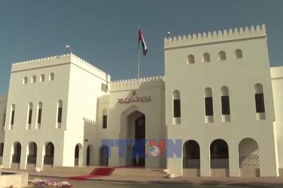 Hoãn họp khu vực về eo biển Hormuz