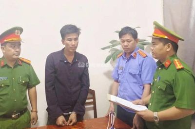 'Trường ca sĩ' bị bắt do tổ chức sử dụng ma túy