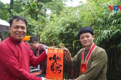 'Nét chữ An Nhiên' đưa thư pháp đến gần hơn với công chúng