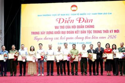 Tiếp tục phát huy vai trò hội quần chúng trong xây dựng khối đại đoàn kết