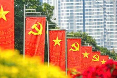Điều chỉnh thời gian tổ chức Cuộc thi trực tuyến tìm hiểu Nghị quyết Đại hội XIV của Đảng