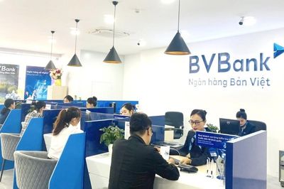 BVBank chào bán cổ phiếu giá 10.000 đồng, dự kiến huy động hơn 3.200 tỷ đồng