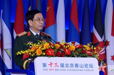 Phát biểu của Đại tướng Phan Văn Giang tại Diễn đàn Hương Sơn Bắc Kinh lần thứ 13