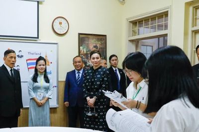 Nhà vua Thái Lan và Hoàng hậu thăm Trung tâm Ngôn ngữ, Văn hóa Thái Lan